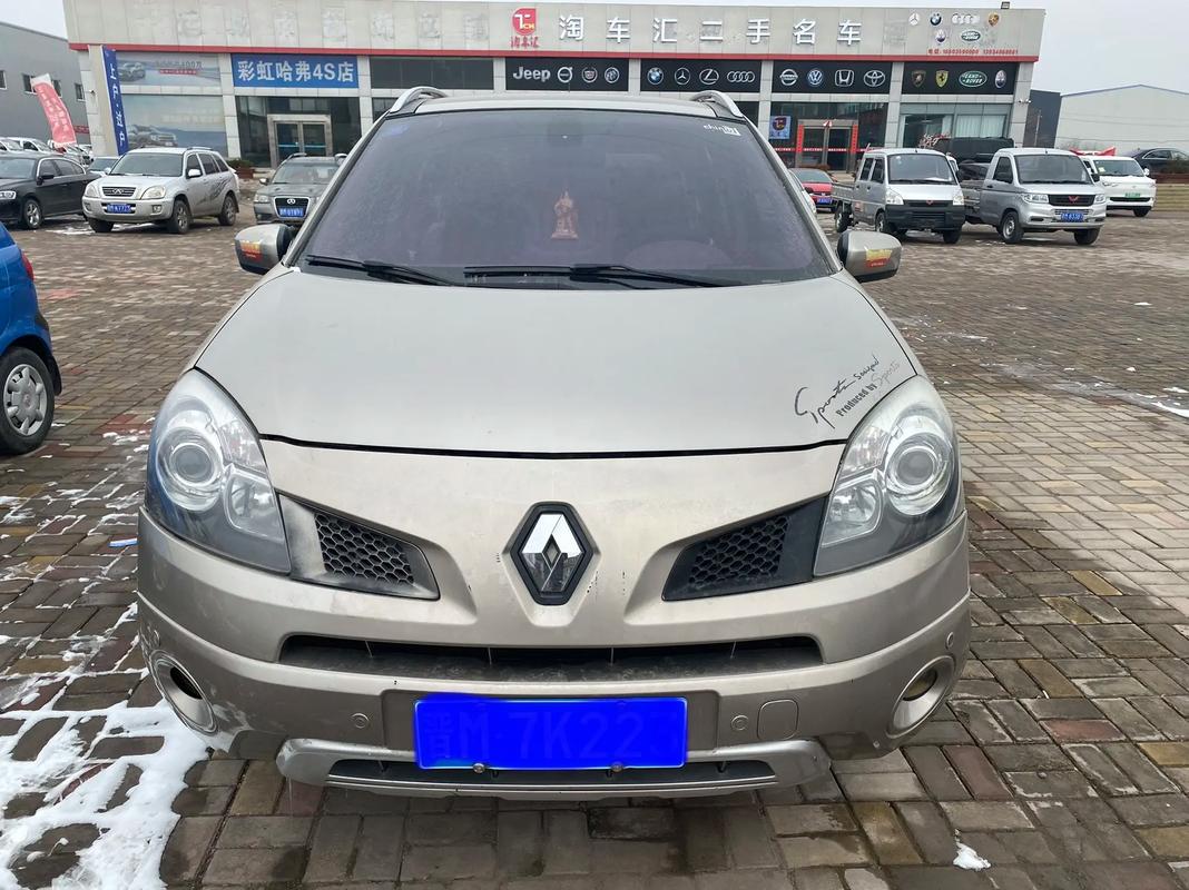 惠州惠城区悦妙华企业管理咨询日产汽车与雷诺的合作，哈弗的低能耗柴油动力技术