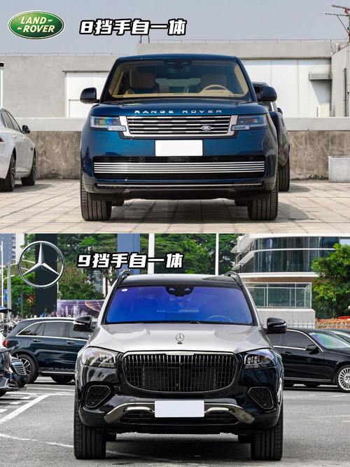 惠州惠城区悦妙华企业管理咨询迈巴赫经典与现代的完美融合，路虎如何塑造独特的品牌形象